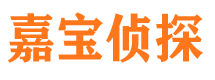 海东外遇出轨调查取证